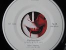 KISS Japan V-2 promo 7
