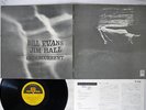BILL EVANS & JIM HALL UNDERCURRENT SOLID STATE SR-3084 Japan VINYL LP