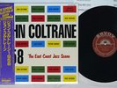 JOHN COLTRANE 1958 SAVOY COJY 9020 Japan OBI VINYL LP