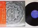 BACHMAN-TURNER OVERDRIVE SAME MERCURY RJ-7016 Japan OBI VINYL LP