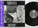 NIRVANA BLEACH GEFFEN MVJG-25002 Japan OBI REISSUE REMASTERED VINYL LP