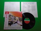 LED ZEPPELIN - HOUSES OF THE HOLY Japanese Pressing Vinyl LP W/OBI P-10107A O55