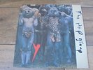 The Pop Group -  Y 1979 UK LP RADARSCOPE 1st with POSTER   EX+