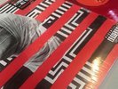 Westside Gunn - Flygod Is Good All The Time LP - Red - Sold Out 100 Made.