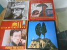 ELVIS COSTELLO 4 x VINYL LPs BLOOD & CHOCOLATE GOODBYE CRUEL WORLD PUNCH CLOCK