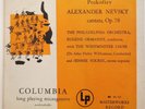 ANDY WARHOL album cover art PROKOFIEV Alexander Nevsky COLUMBIA LP rare ORANGE