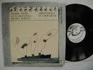 PIERRE FAVRE Arrividerci Le Chouartse LP 1981 US Hat Hut Near Mint Michel Portal