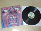 KING CRIMSON In The Court of A3 B3 Island Pink Rim UK LP EX Monster 162g press