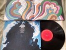 Bob Dylan's Greatest Hits LP w/poster (Columbia JC 9463) Strong VG+