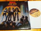 Kiss -- Love Gun -- white LP, vinyl, paul stanley, casablanca