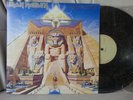 Iron Maiden ?– Powerslave LP VINYL FREE SHIPPING