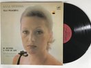 Alla Pugacheva LP 1981 ???? ???????? - ????????? ??? ?????? Russian Disco Vinyl