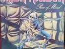 IRON MAIDEN - Piece of mind - GUATEMALA EMI DIDECA LP W/ Insert