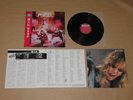 W.A.S.P. / Japan LP / OBI / 1984 / With Poster