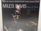 MILES DAVIS Kind of Blue 2015 2xLP BOX Mobile Fidelity Sound Lab MFSL 2-45011