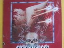 ZZ Top Lp - Deguello , WB pressing