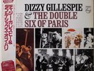 DIZZY GILLESPIE & THE DOUBLE SIX OF PARIS / JAZZ / NIPPON PHONOGRAM JAPAN OBI