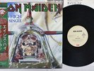 IRON MAIDEN ACES HIGH EMI EMS-50148 Japan OBI VINYL 12