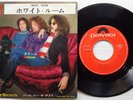 CREAM 'White Room' 1968 Japanese 7