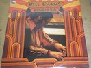 BILL EVANS Symbiosis (Claus Ogerman) - PAUSA 7050 SEALED