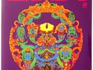 The Grateful Dead - Anthem of the Sun [Current Pressing] LP Vinyl Record Album