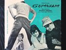 Shankar Jaikishan - Gumnaam - 1965 OST - Angel LP - MINT COPY / Listen