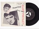 Elvis Presley 1956 Japan Only 45' HOUND DOG / MONEY HONEY ES-5054 Japanese