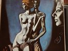 LE ORME - FELONA E SORONA - 33 GIRI LP VINILE NUOVO - PRIMA STAMPA 1973