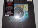 Pink Floyd NEW Pulse 4-LP vinyl record box set 52-page hardcover book 180 gram