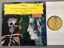 DGG 138 048 AMADEUS QUARTETT SCHUBERT DEATH & MAIDEN ORIGINAL GERMANLP NM-