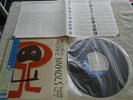 Blue Note BLP5069 Prophetic Herbie Nichols 2 10LP Japan Toshiba TOJJ-5069 Vinyl