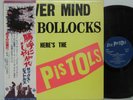 SEX PISTOLS - Never Mind the Bollocks LP 1977 JAPAN CLASH DAMNED w/ obi, booklet