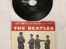 The Beatles SHE LOVES YOU 45 Record Photo Sleeve By SWAN