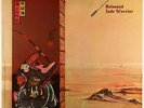 Jade Warrior - Released LP - Vertigo VG++