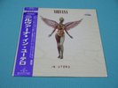 NIRVANA Limited LP In Utero 1996 OOP Japan NEW Unplayed MVJG-25004 OBI