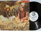 Rare Folk LP - The Incredible String Band - Wee Tam - Elektra # EKS-74036- Promo