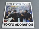 THE STONE ROSES   Tokyo Adoration  LP unplayed Color  LIMITED EDITION