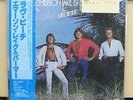 Vinyl LP Records P-10603A Emerson, Lake & Palmer - Love Beach w/OBI
