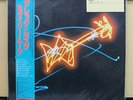 Vinyl LP Records WWS-81445 Greg Lake - Greg Lake w/OBI