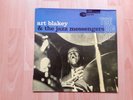 Art Blakey & The Jazz Messengers – The Big Beat lp ( white blue note label )