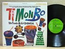 TITO PUENTE: Ti Mon Bo   LATIN JAZZ MAMBO   1969 Compilation LP