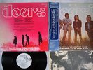 DOORS WAITING FOR THE SUN ELEKTRA P-10500E Japan OBI PROMO VINYL LP