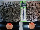 CREAM WHEELS OF FIRE RSO MWU 9701,2 Japan OBI VINYL 2LP