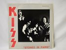 KISS 