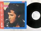 ELVIS PRESLEY ELVIS' GOLD RECORDS VOL 5 RCA RPL-8244 Japan OBI PROMO VINYL LP