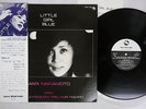 MARI NAKAMOTO LITTLE GIRL BLUE THREE BLIND MICE TBM-33 Japan OBI LP