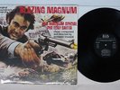 ARMANDO TROVAIOLI BLAZING MAGNUM BEAT LPF 033 ITALY SHRINK VINYL LP