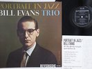 LP Bill Evans Portrait In Jazz SMJ6144 RIVERSIDE Japan Vinyl