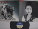 LP/GF Takeuchi Maria Variety MOON28018 MOON Japan Vinyl