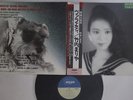 LP/GF Takeuchi Maria Variety MOON28018 MOON Japan Vinyl OBI